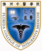 Florida College of Integrative Medicine